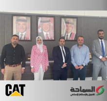 مذكرة تفاهم بين شركة السماحة للتمويل والاستثمار الإسلامي وشركة الجرارات والمعدات الأردنية (CAT)